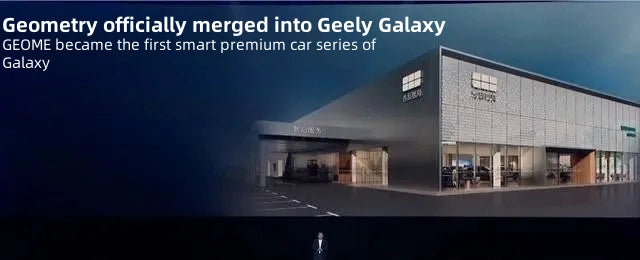 Geely Geometry merged into Galaxy brand! by Asiautos Auto Parts( vehicles Aftermarket Parts Expert)