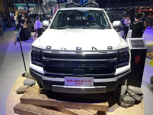 JMC Avenue Mountain Edition, Mountain Sailing Edition, and 2024 All-Rounder are launched at the Chengdu Auto Show by Asiautos Auto Parts(JMC vehicles Aftermarket Parts Expert)