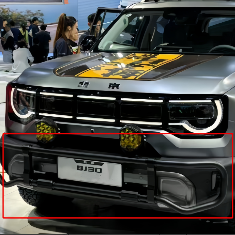 BJ30, Offroad Retrofit  Off-Road Retrofit Front Bumper, King Kong II Roof Rack with Ladder，Roof Platform with Side Window Armor, and  Roof Platform with Side Mounted Storage introduction by Asiautos Auto Parts(BAIC Aftermarket Parts Expert)