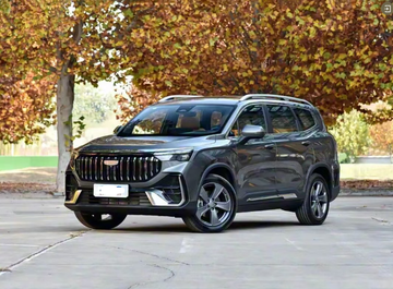 Geely Haoyue L 2026 Launched — Competing with Tiggo 8 &amp; Haval H6L by Asiautos Auto Parts (Geely Aftermarket/genuine Parts Expert)