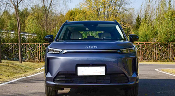 A Budget SUV for Just Over $10,000? Independent Suspension &amp; 1,240 km Range — How Good Is the AION i60 Really? by Asiautos Auto Parts (GAC Aftermarket/genuine Parts Expert)