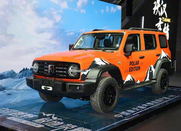 Built for the Extreme: Tank 300 Polar Edition Set to Launch with 2.4T Diesel Power by Asiautos Auto Parts (GWM Aftermarket/genuine Parts Expert)