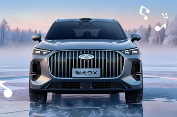 TIGGO 9X with Falcon 500 Sets a New Benchmark for Intelligent Driving Assistance in ICE Vehicles by Asiautos Auto Parts (chery Aftermarket/genuine Parts Expert)