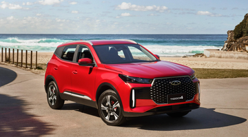 Chery TIGGO 4 (TIGGO 5X) / TIGGO 4 PRO (TIGGO 5X PRO) Lighting & Front Grille Parts by Asiautos Auto Parts (chery Aftermarket/genuine Parts Expert)