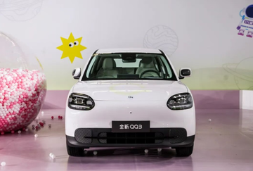 The All-New QQ Reinvents the “King of Small Cars” with AI by Asiautos Auto Parts (CHERY Aftermarket/genuine Parts Expert)