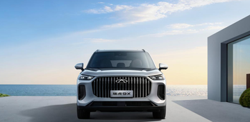 The Reliability of a Gas Car + the Intelligence of an EV: Tiggo 9X Redefines the Optimal Family Car Solution by Asiautos Auto Parts (CHERY Aftermarket/genuine Parts Expert)