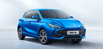 MG3 – A Compact Hatchback with British Heritage and Global Appeal by Asiautos Auto Parts (MG Aftermarket/genuine Parts Expert)