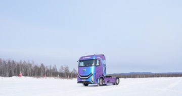 Extreme Cold Test at -35℃ | FOTON AUMAN Galaxy Electric & Hybrid Heavy Trucks Prove Strong Performance in Severe Winter Conditions by Asiautos Auto Parts (FOTON Aftermarket/Genuine Parts Expert)