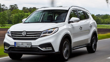 DFSK GLORY 580 / FENGON 580 Brand History by Asiautos Auto Parts (DFSK Aftermarket/genuine Parts Expert)