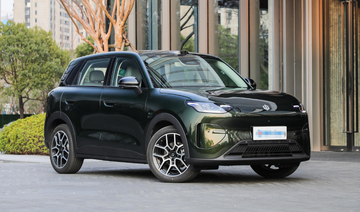 Starting from RMB 65,800: Leapmotor A10 Officially Launched, Bringing Advanced Smart Driving to the Entry-Level Market by Asiautos Auto Parts (leapmotor Aftermarket/genuine Parts Expert)