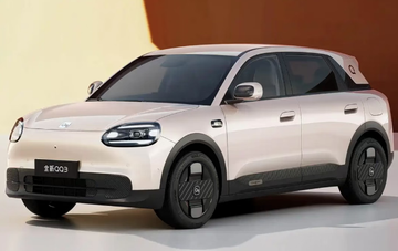 Starting from RMB 68,920: Chery QQ3 EV Set to Launch on March 30, A Classic Name Returns by Asiautos Auto Parts (CHERY Aftermarket/genuine Parts Expert)