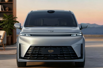 1.5T Plug-in Hybrid + LiDAR: GAC Reveals Its Smart Family MPV Contender by Asiautos Auto Parts ( GAC Aftermarket/genuine Parts Expert)