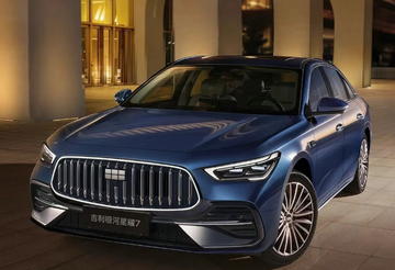 AWD Plug-in Hybrid for Around RMB 120,000? Geely Galaxy Starshine 7 Might Be One of the Most Competitive Family Sedans This Year by Asiautos Auto Parts ( Geely Aftermarket/genuine Parts Expert)