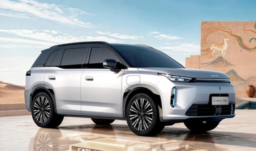 GAC AION i6 530 CATL Edition Launched: Raising the Bar for Affordable Electric Sedans by Asiautos Auto Parts (GAC Aftermarket/genuine Parts Expert)