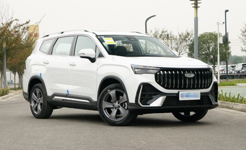 Starting at Just $10,340! Geely Launches New Seven-Seater Haoyue L by Asiautos Auto Parts (GEELY Aftermarket/genuine Parts Expert)