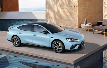 Geely to Unveil the All-New Galaxy TT on July 6: A Nearly 5-Meter AI Electric Sports Sedan with 800V Fast Charging by Asiautos Auto Parts ( GEELY Aftermarket/genuine Parts Expert)