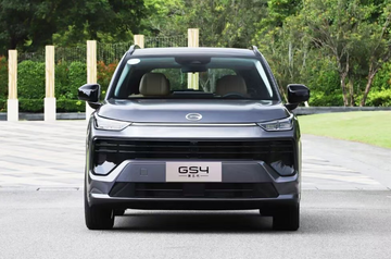 All-New GAC Trumpchi GS4 Officially Unveiled: More Spacious, Smarter, and Built for Modern Families by Asiautos Auto Parts ( GAC Aftermarket/genuine Parts Expert)