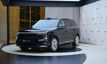 IM LS9 Hyper Set for July 16 Launch: Three-Motor AWD, Steer-by-Wire Technology, and Premium Six-Seat Luxury