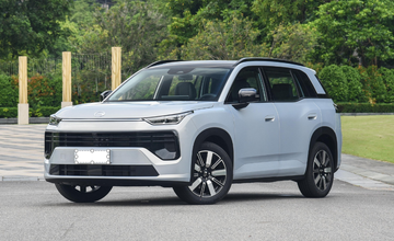 GAC Launches the All-New Fifth-Generation GS4: Starting from RMB 79,800 for a Limited Time by Asiautos Auto Parts (GAC Aftermarket/genuine Parts Expert)