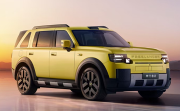 Chery Jaguar Land Rover Announces New Model: FREELANDER 8 Pre-sale Starts on August 10 by Asiautos Auto Parts (CHERY Aftermarket/genuine Parts Expert)