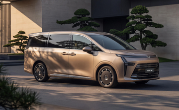 Wuling Starlight M Official Images Released: A New Plug-in Hybrid MPV Challenger
