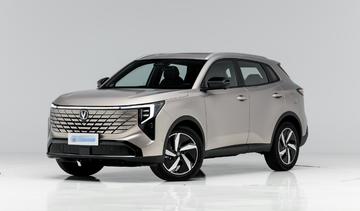 Changan CS55 PLUS HEV Starts at Just RMB 79,900, Bringing Hybrid SUVs to a New Price Level by Asiautos Auto Parts (Changan Aftermarket/genuine Parts Expert)