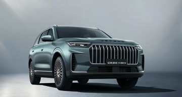 All-New Jetour X90: A New Mid-Size Gasoline SUV with Large Space and Smart Technology