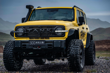 Tank 300 Hook Road Officially Launched at RMB 250,000: A Factory-Built Off-Road Machine with Dual Solid Axles