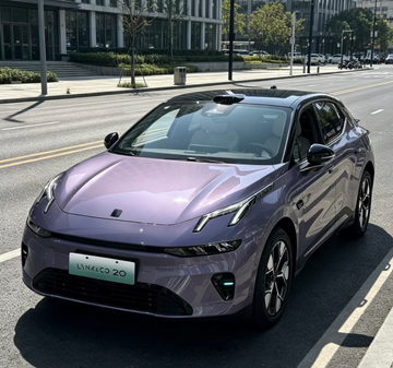 LYNK & CO 20: A New 800V Electric Coupe SUV Starting from RMB 118,800