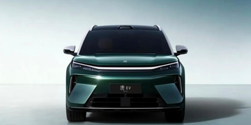 BYD’s New Tang EV Set to Launch: 5,045 mm Long, Up to 850 km of Range, Expected to Start at RMB 209,900