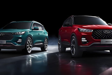 CHERY Tiggo 7 Sports Officially Debut by Asiautos Auto Parts(Chery Aftermarket Parts Expert)