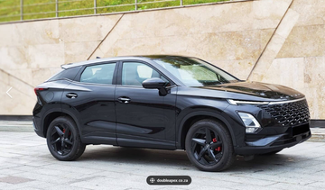 OMODA 5 (OMODA C5) model introduction and export country details by Asiautos Auto Parts (OMODA 5 (OMODA C5 Aftermarket/genuine Parts Expert)