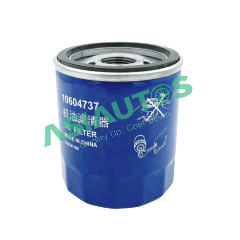 MGH009 | MG HS Oil filter 10604737/12674030 2025 1.5T Hybrid Wearing P
