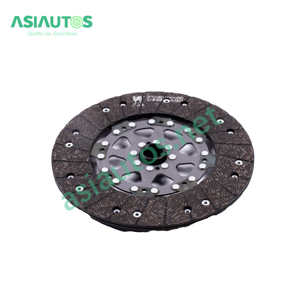 MA0271 | LDV MAXUS V80 Old Model Clutch Plate C00015097 Transmission LDV MAXUS V80 SAIC Original High Quality Aftermarket Accessories Asiautos