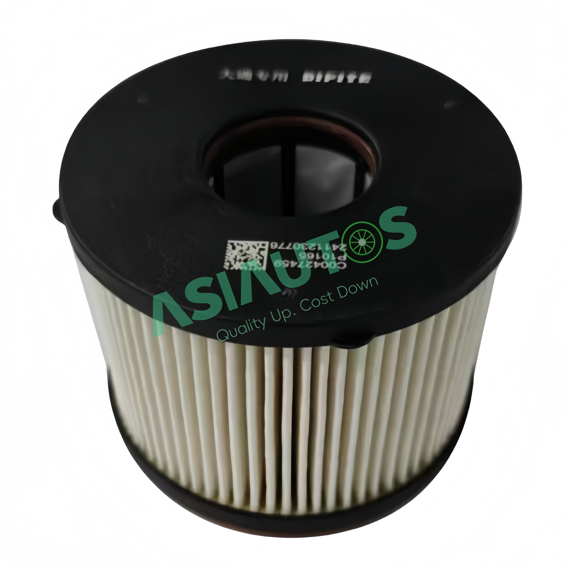 MA7140 MAXUS LDV Deliver7 2 0T 2025 Fuel Filter Element Components C Ma7140 maxus ldv deliver7 2 0t 2025 fuel filter element components c